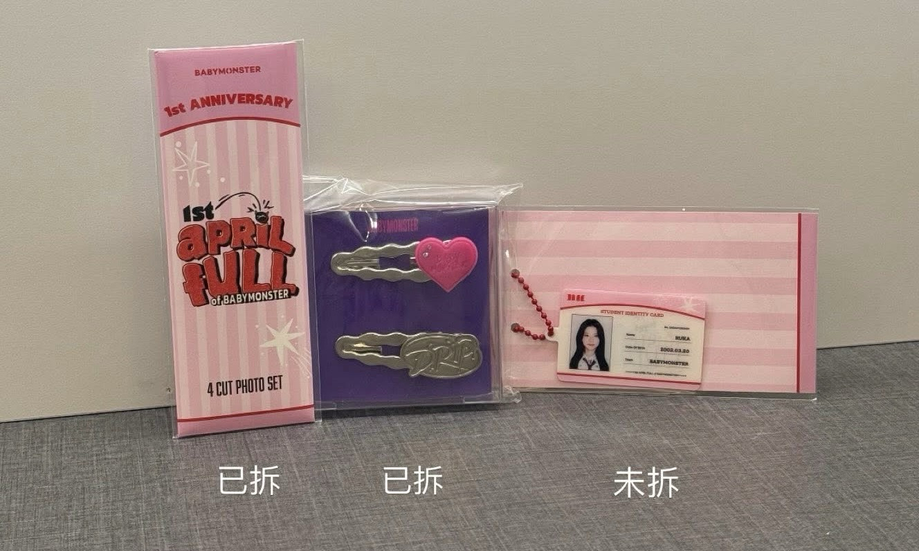 一週年MD四格照片組+Ruka證件照鑰匙圈+Drip快閃店髮夾