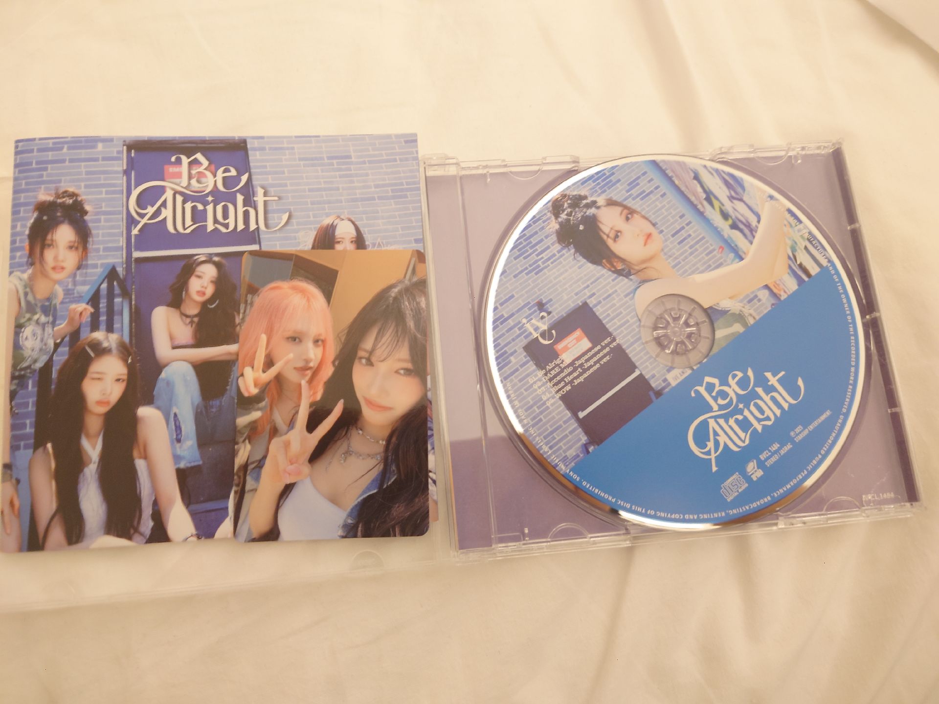 be alright 通常盤