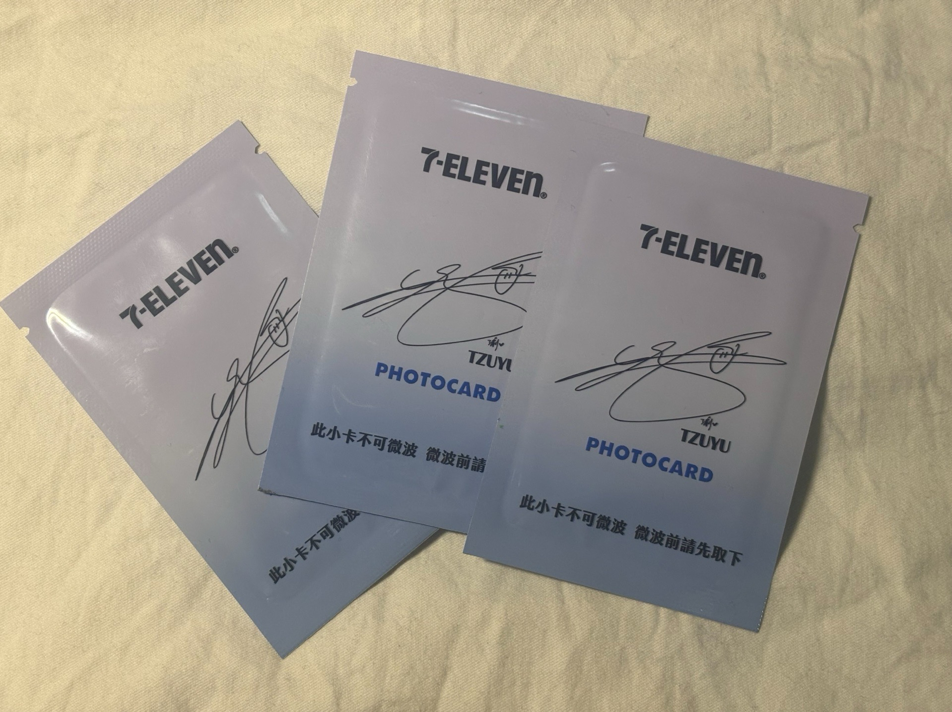 未拆子瑜7-11周邊卡包