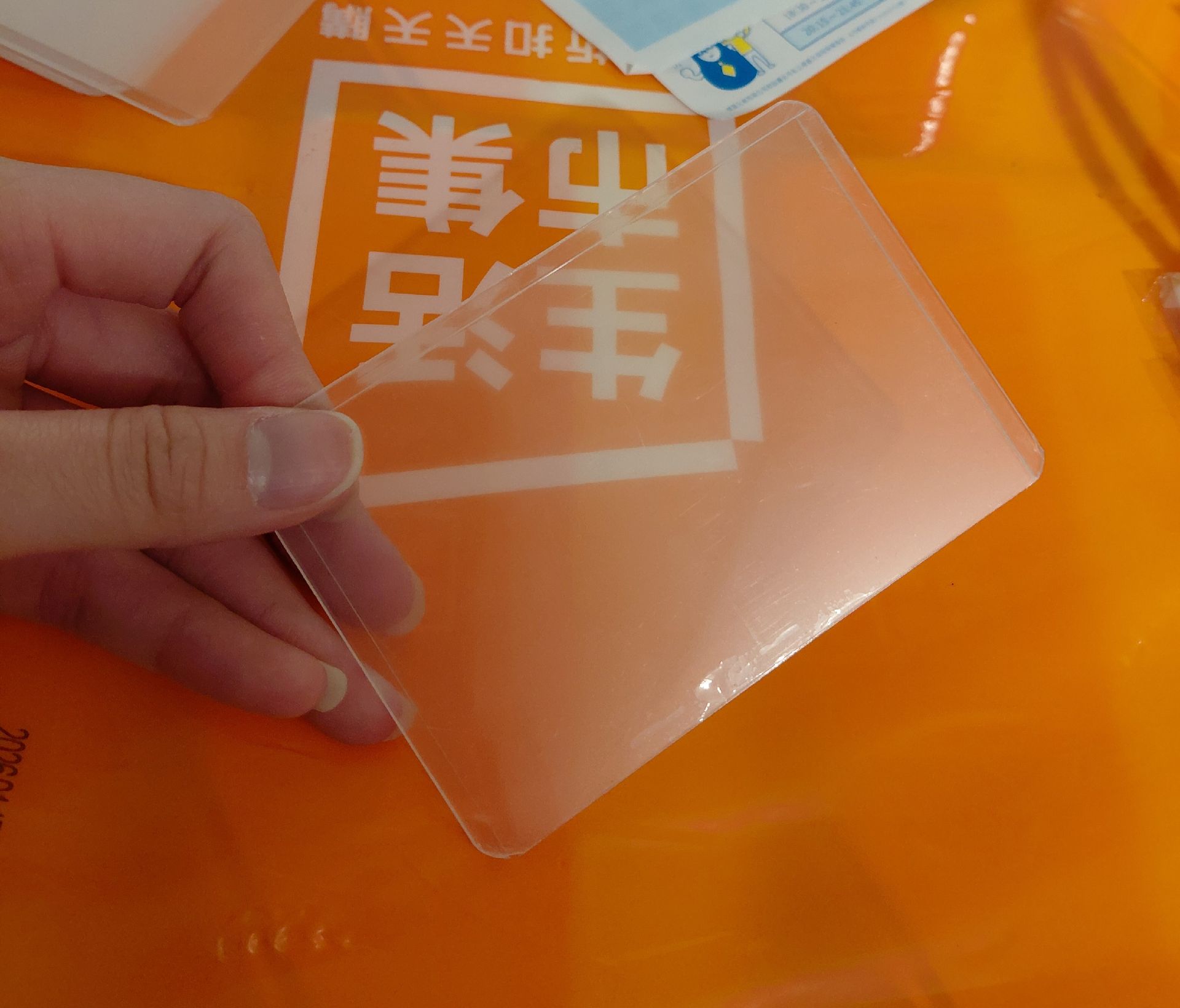 各式包材紙箱/證件照卡膜/卡膜（可討論預購/補貨）