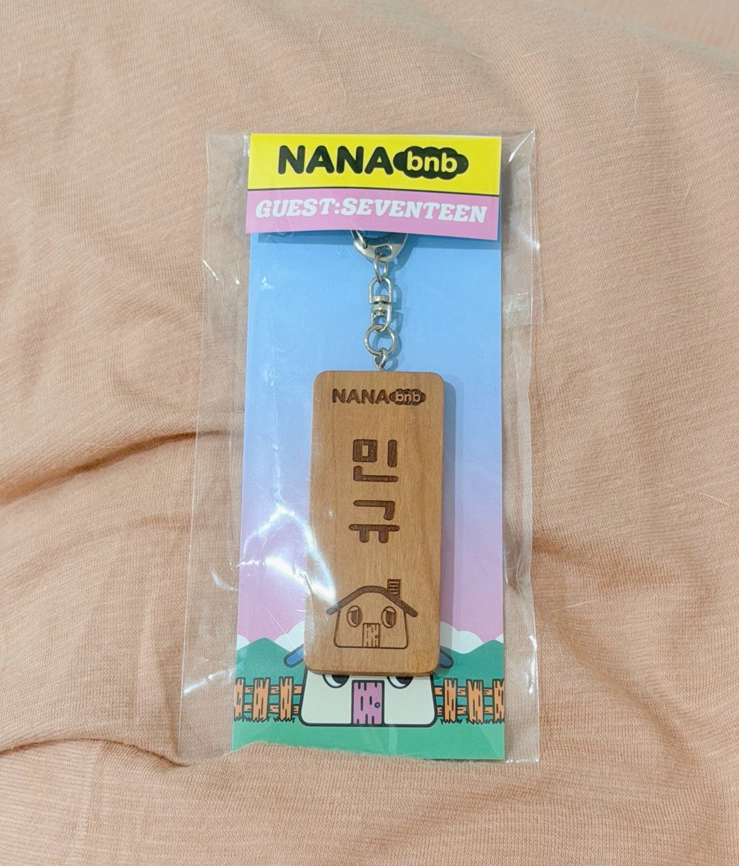 SEVENTEEN 💎NANA bnb 鑰匙圈吊飾 ✩ 奎