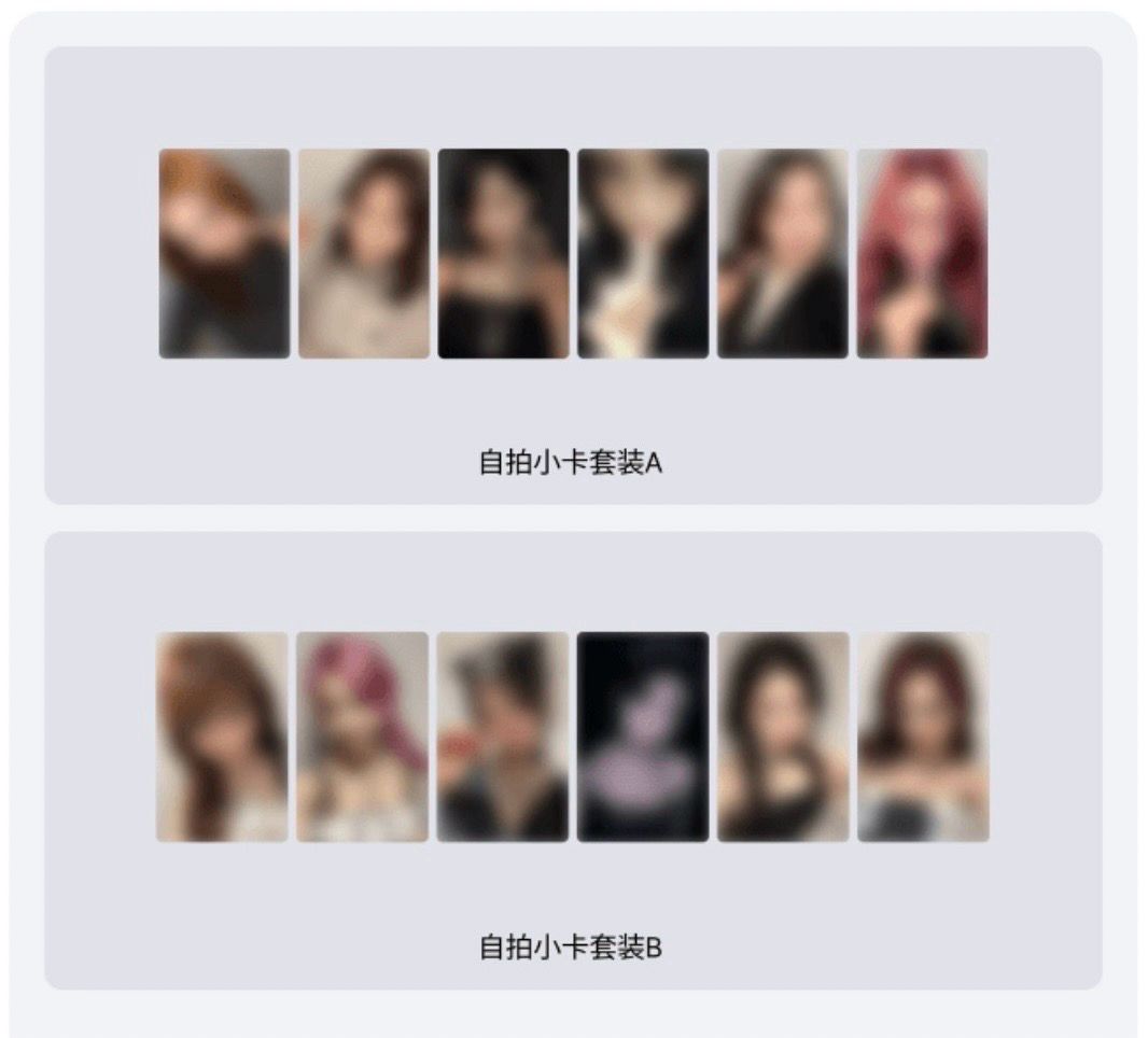 預售* BABYMONSTER 2週年wvs特典卡