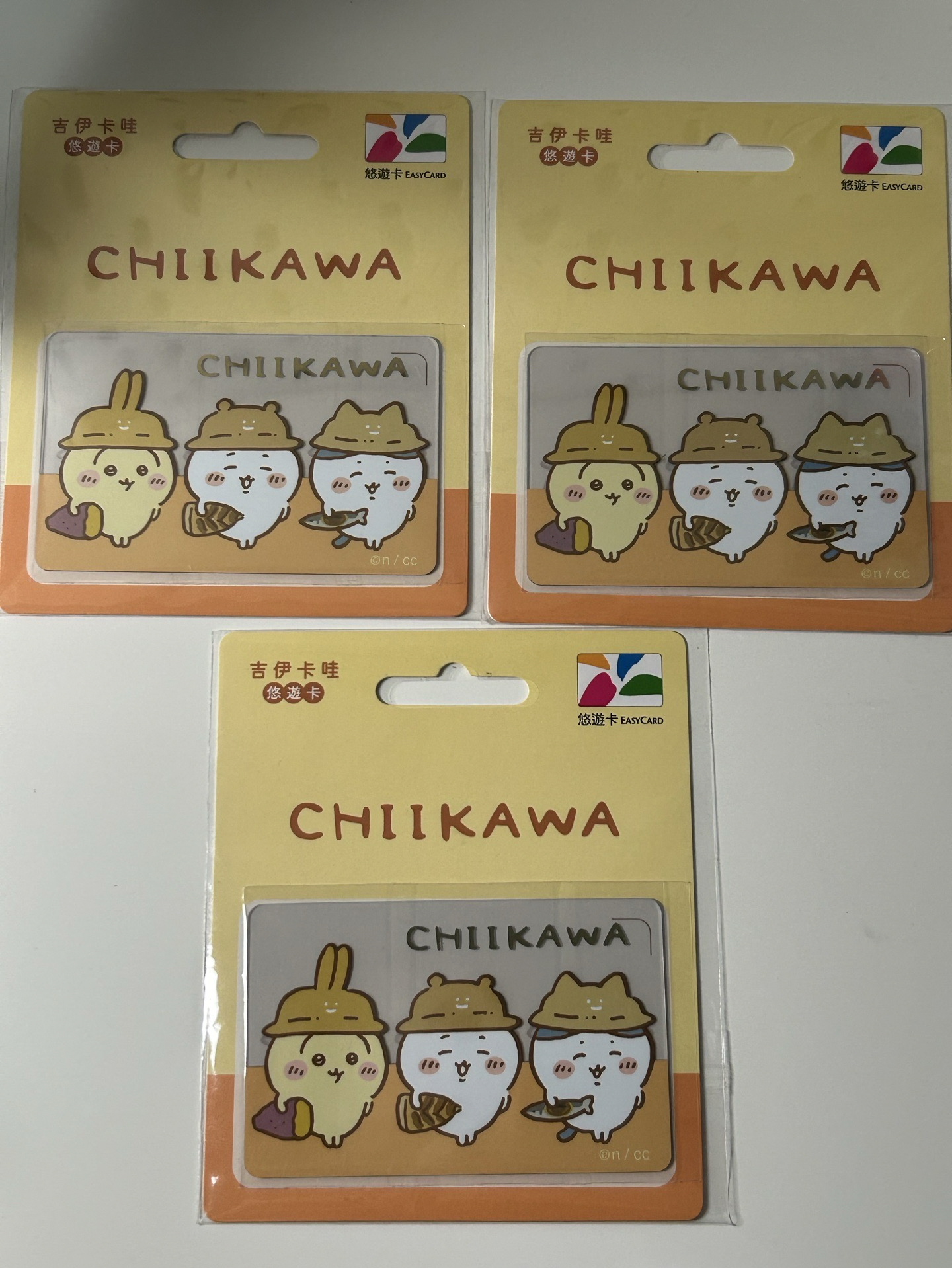 秋的味道悠遊卡