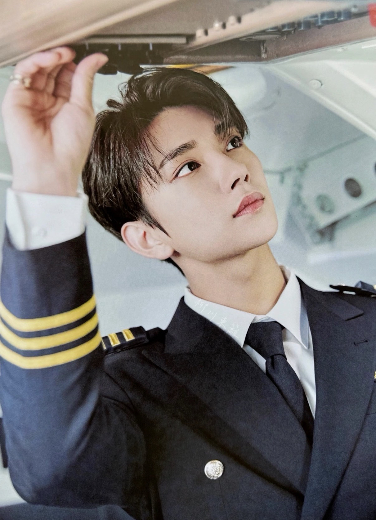 五期機長會員禮 固配