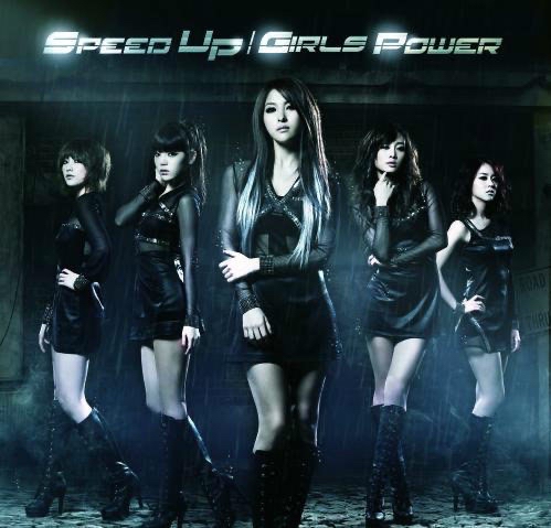 JP單曲六輯 Speed Up/Girl’s Power