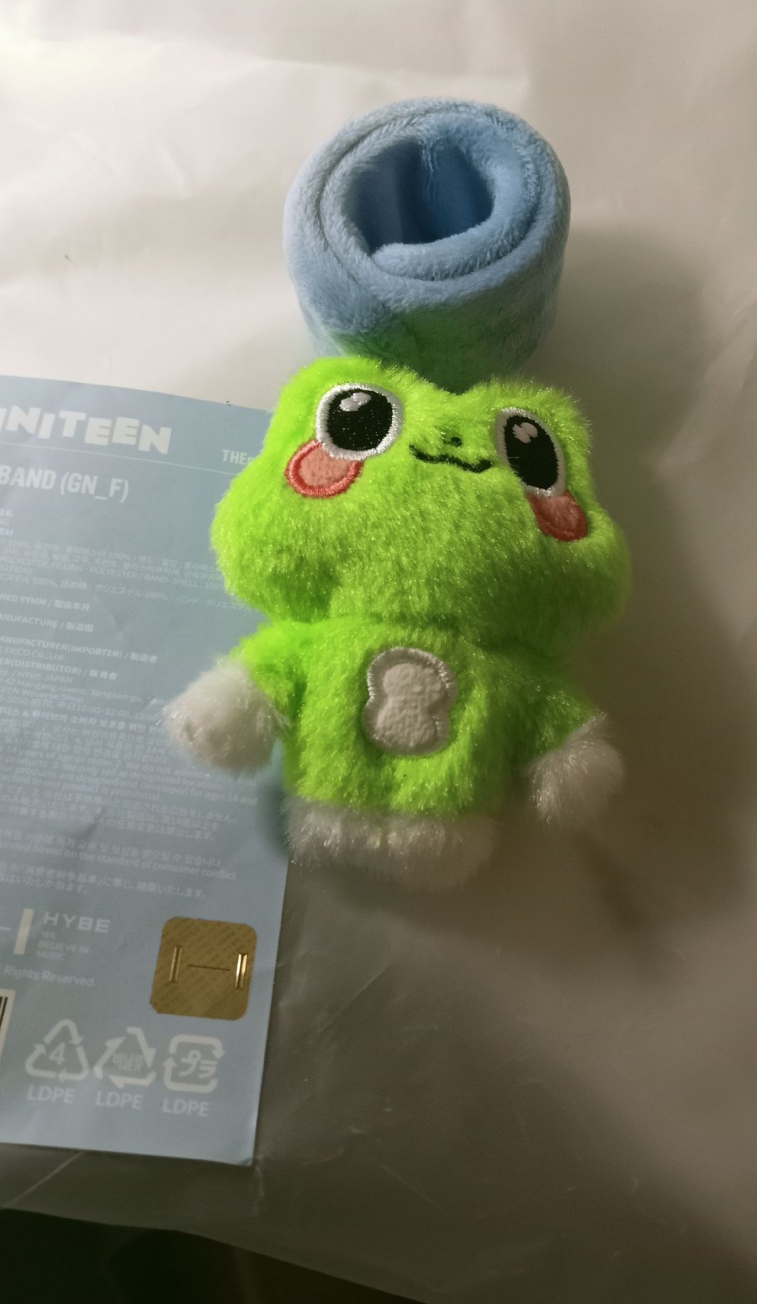 miniteen 手燈環/The 8