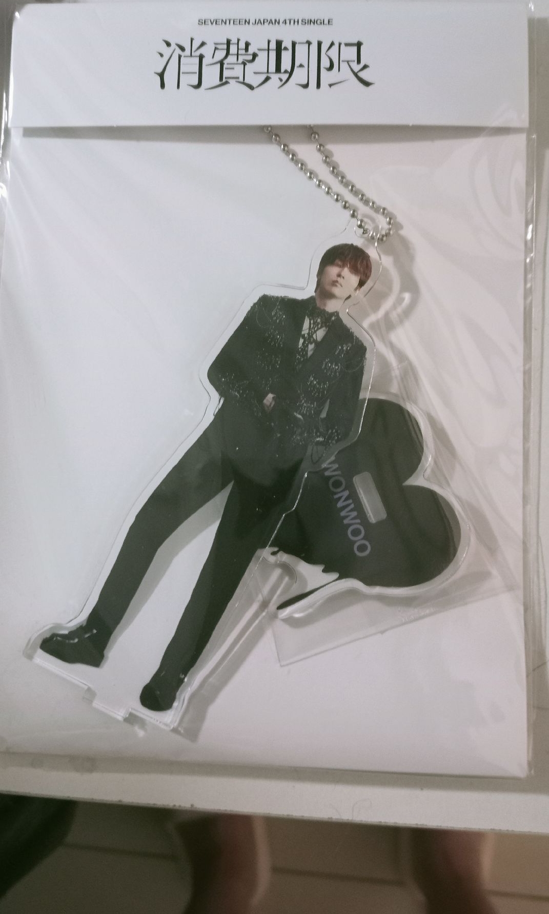 seventeen 消費期限立牌