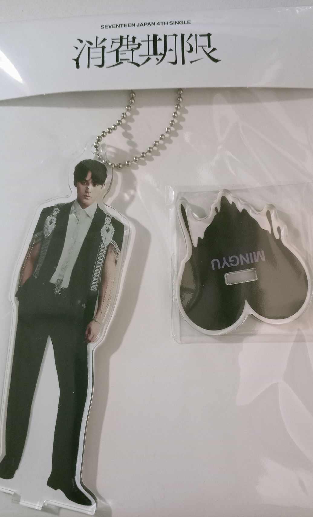 seventeen 消費期限立牌