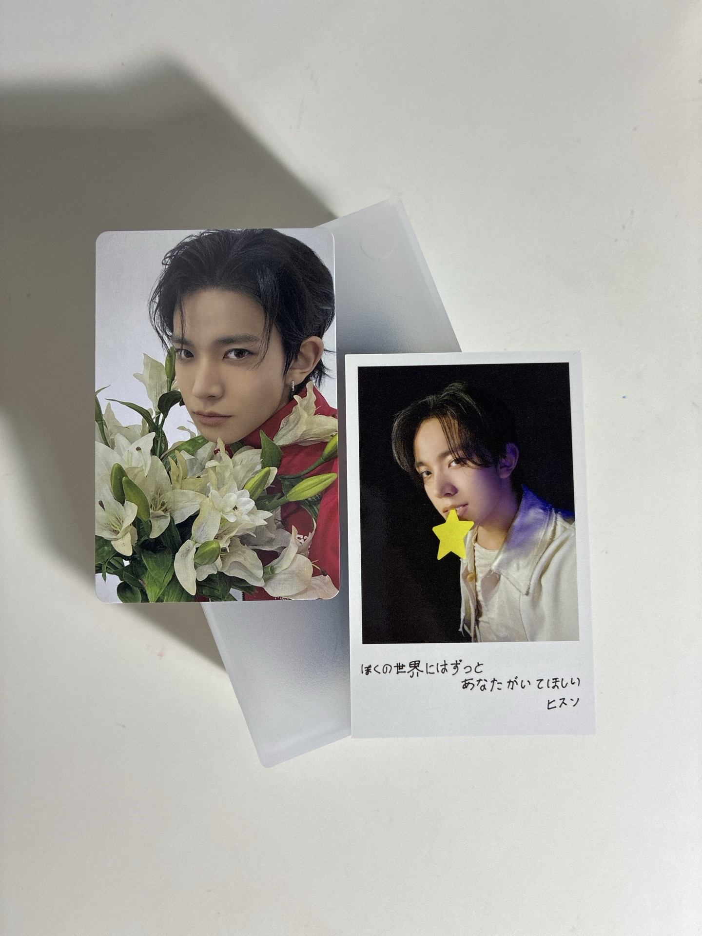 -宵-日咖特典卡✨🌙🐹