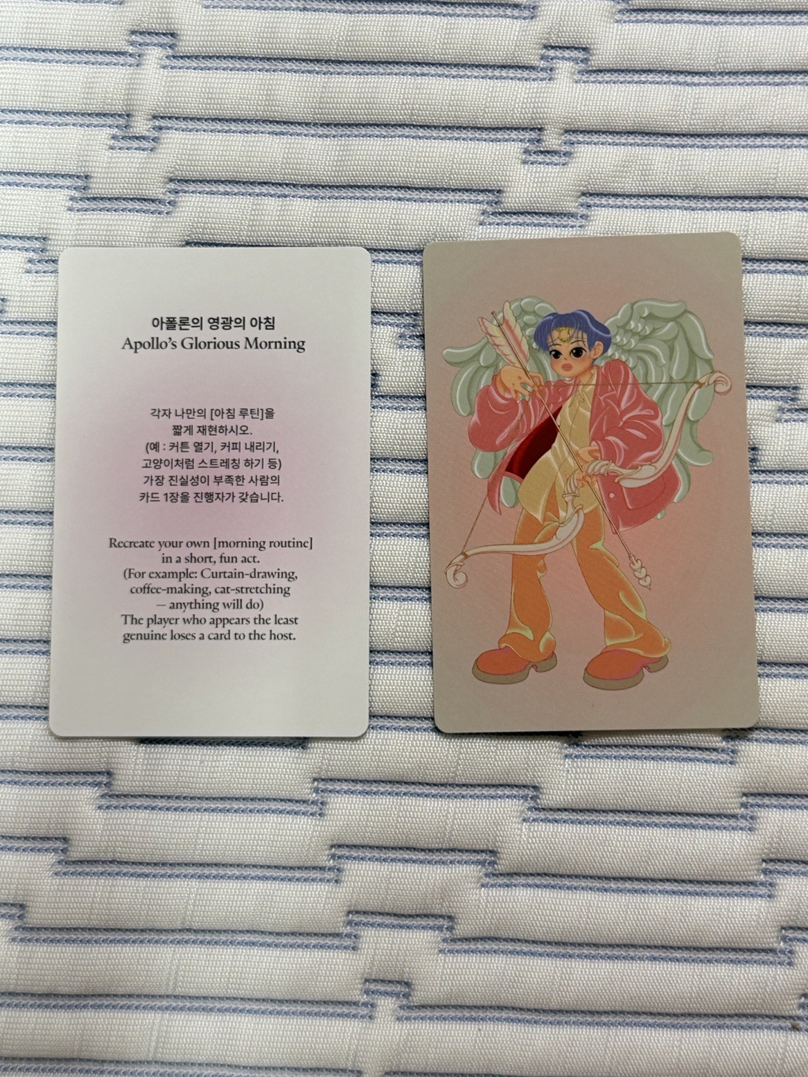 太顯26年曆 年曆卡 