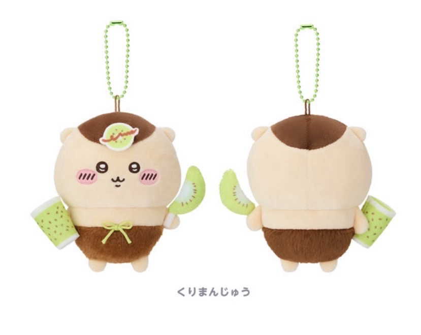 【4/10官網購入】奇異果栗子饅頭🥝