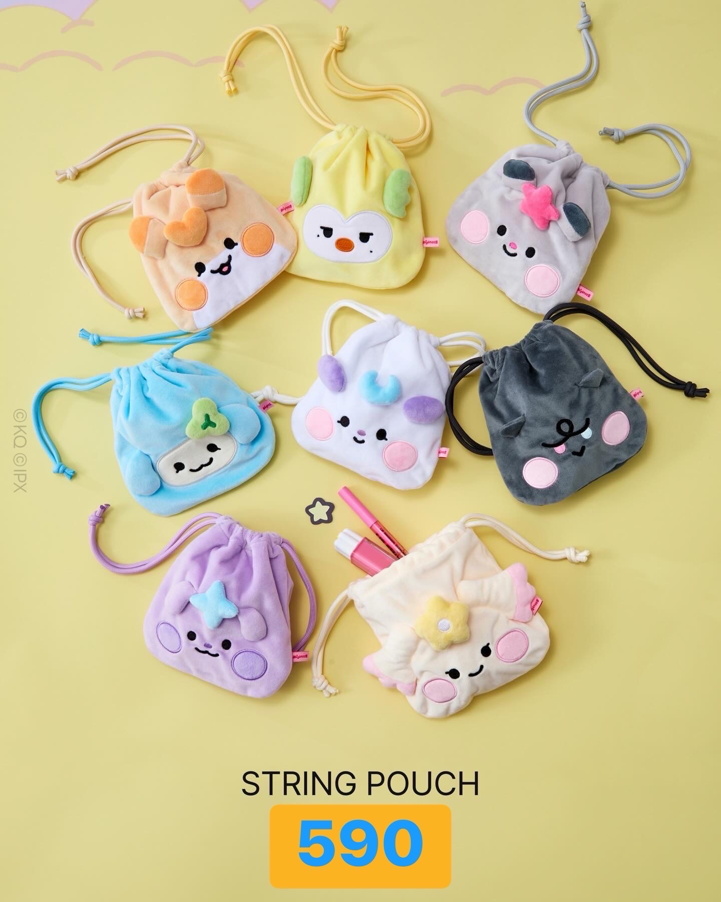 麥梯子泰國代購（束口袋）