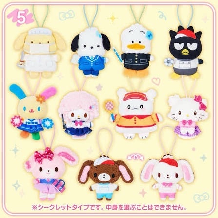 Sanrio School Collection