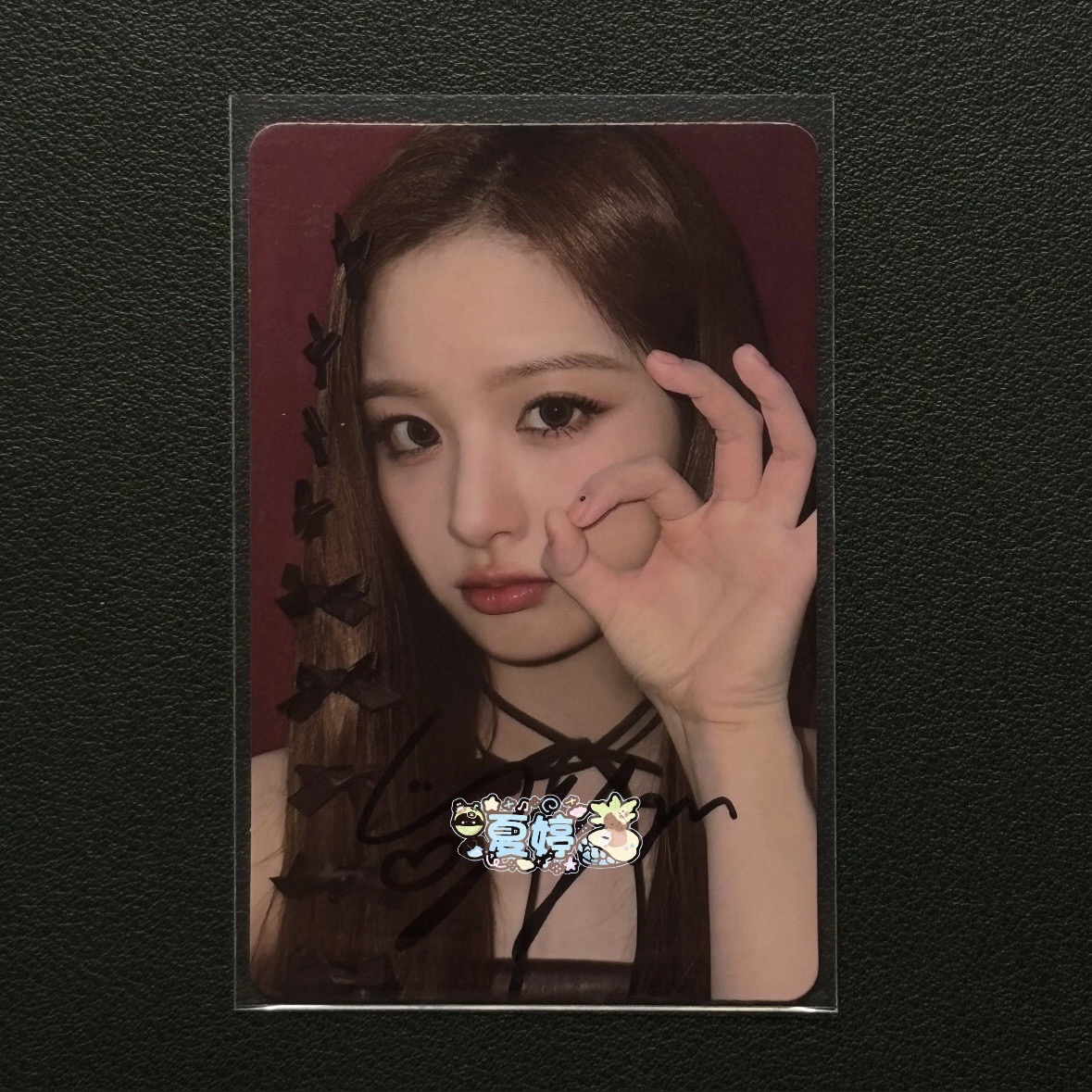 愛豆驛站喔虧薛簽卡