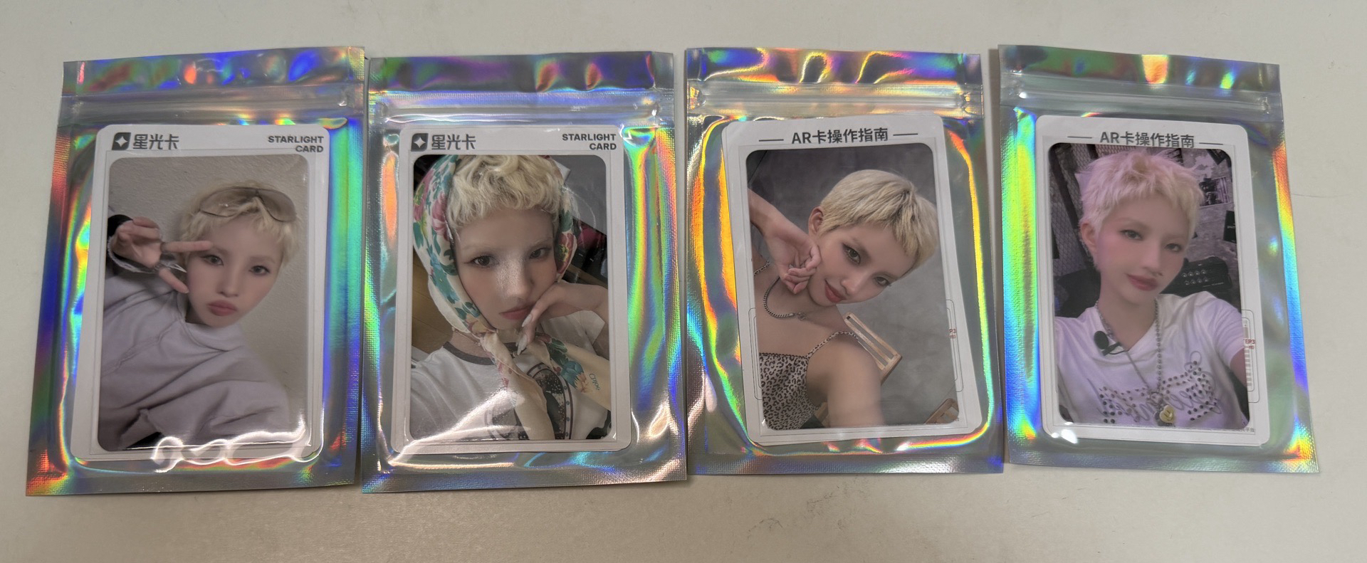 Idle We are 星光卡1-4星娟（未拆封）