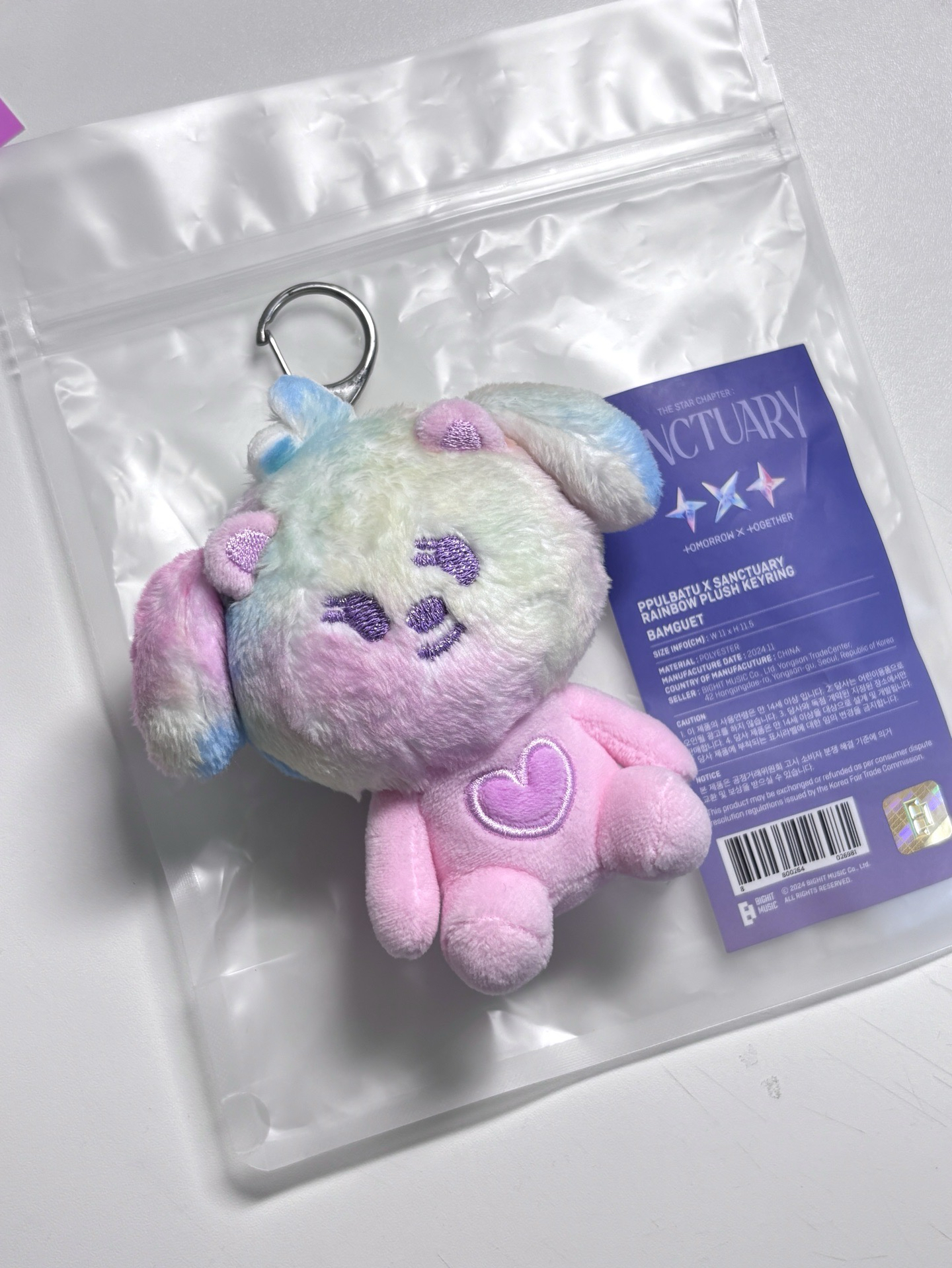 TXT｜漂亮臉蛋彩嘻🌰含綁