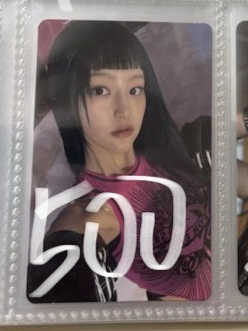 點石成金4（需多帶🔆$300）