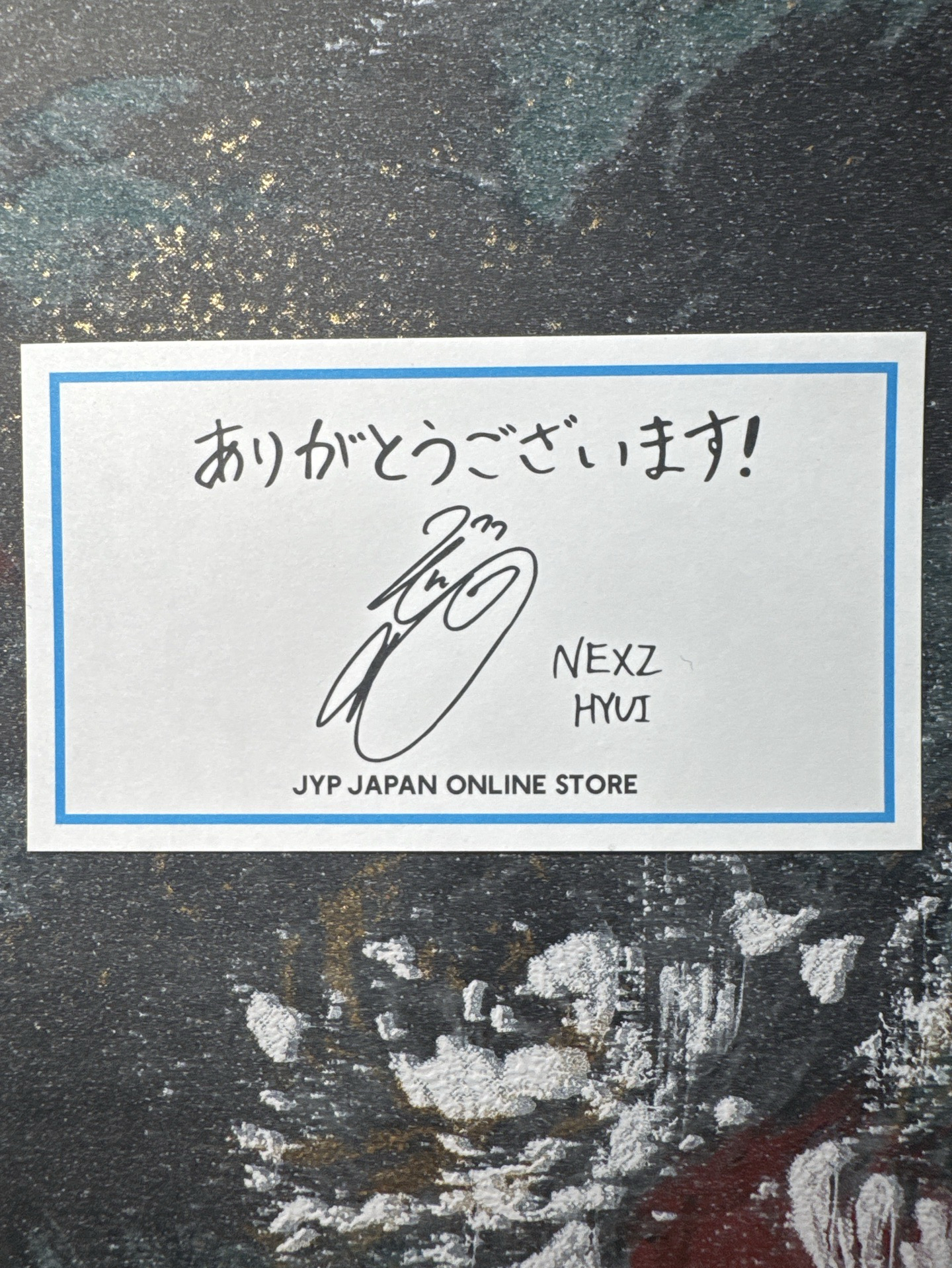 NEXZ日官網感謝卡