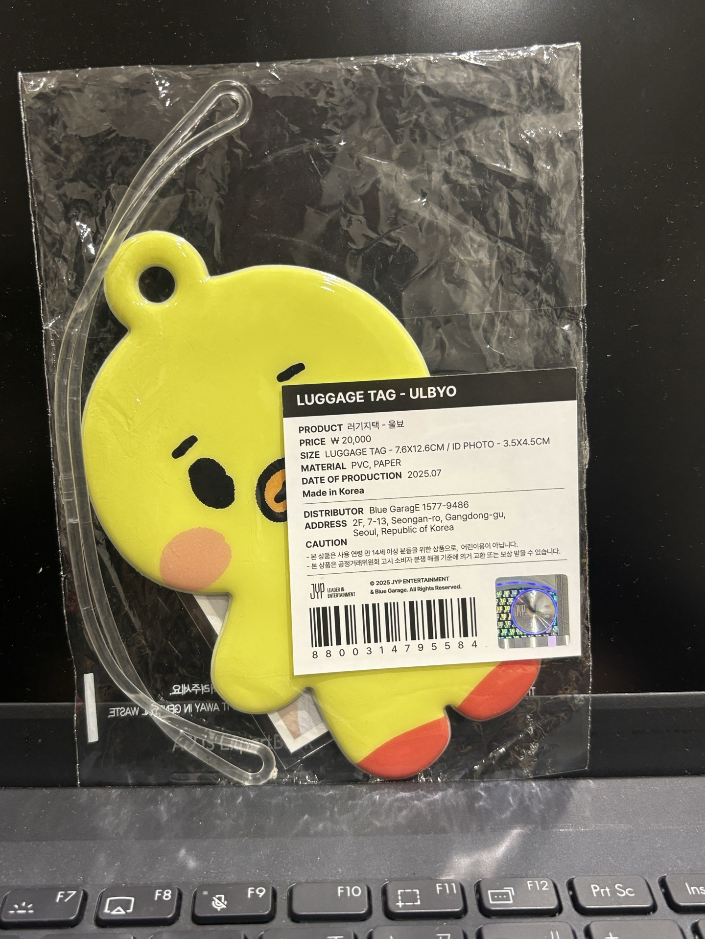 NMIXX FM行李吊牌裴