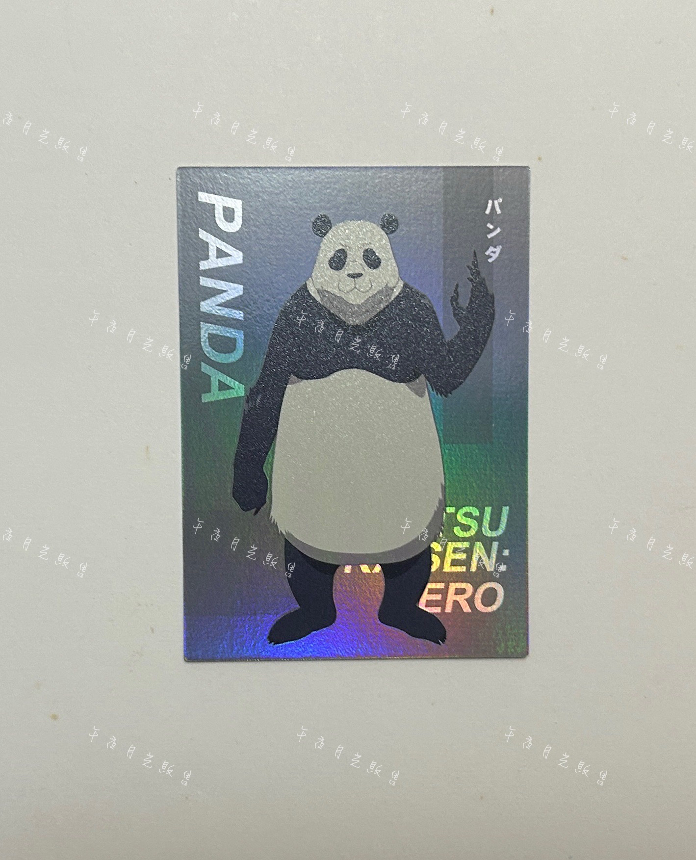 全身-胖達🐼