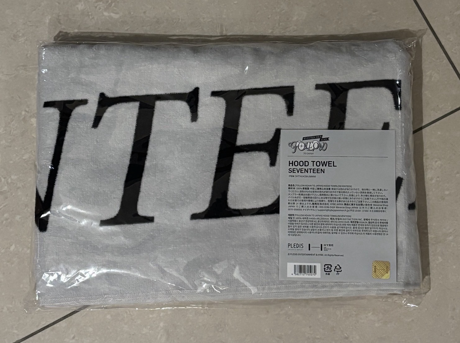 FA日巡毛巾帽（團體）