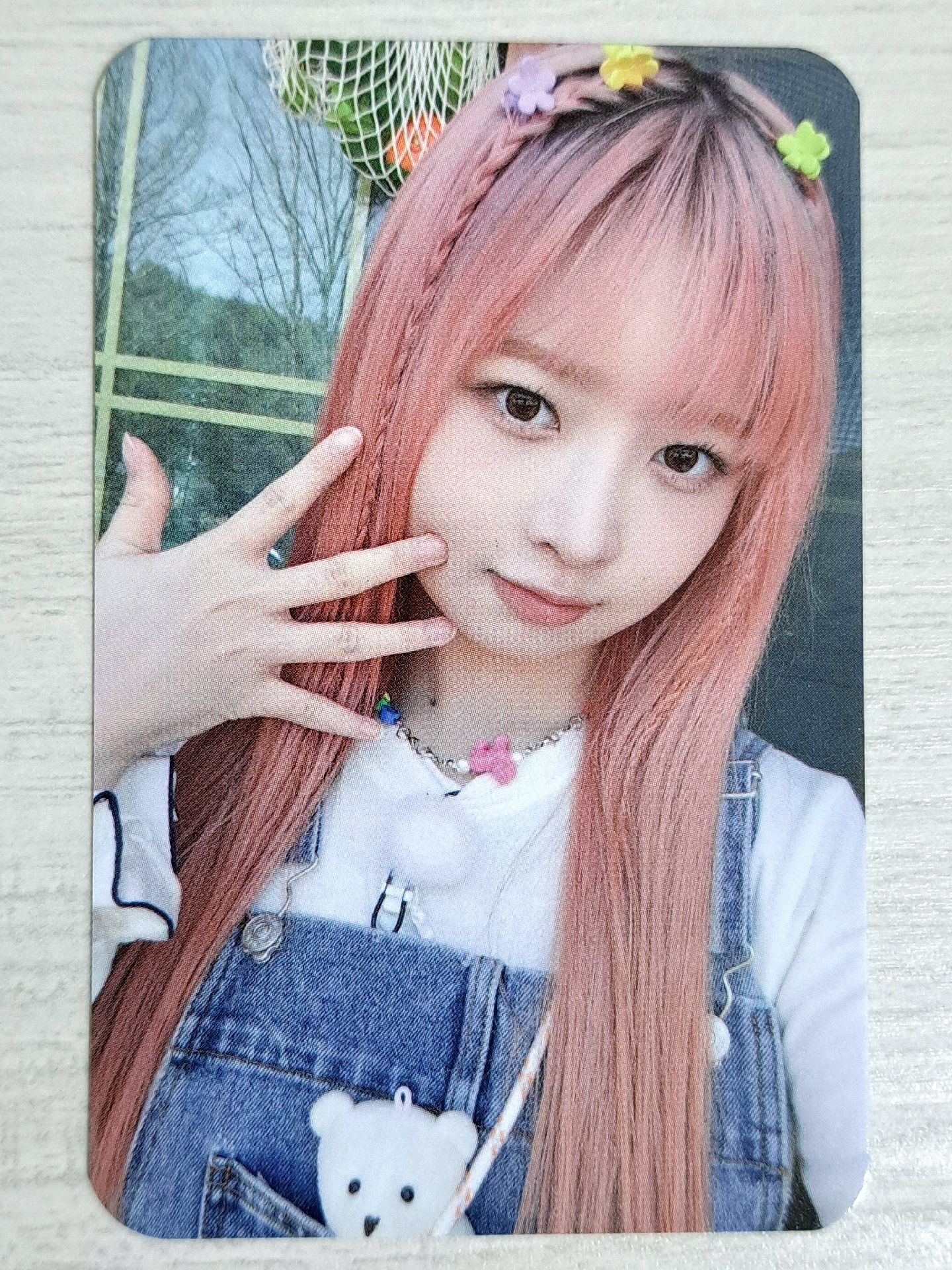 I've IVE br 簽售卡 怜