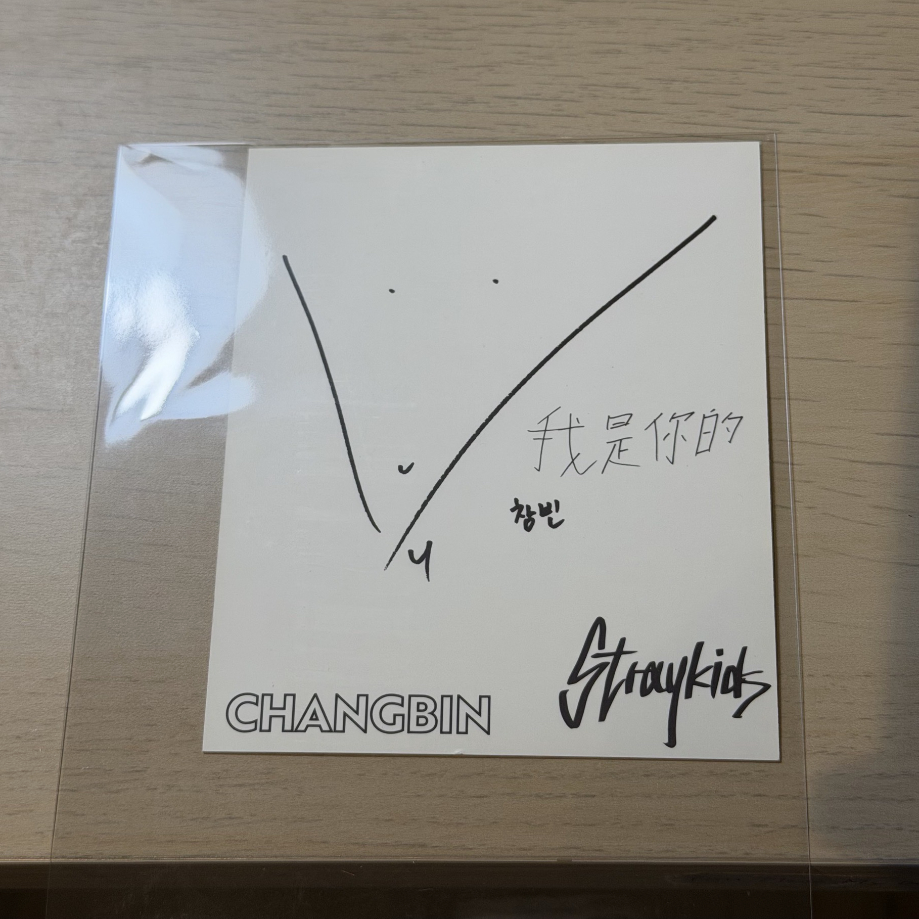 黃木 台壓大卡 彬