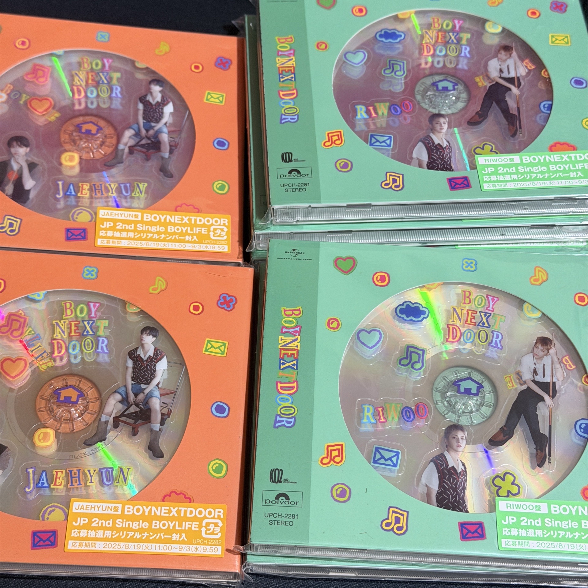 Boynextdoor Boylife 日專單封 限定 全專