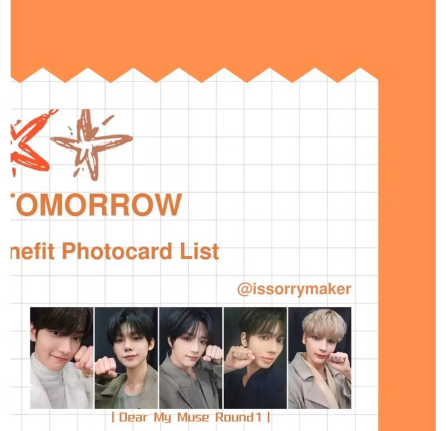 TXT 迷六 dmm1.0 特典 秀彬 杋圭 太顯 小卡