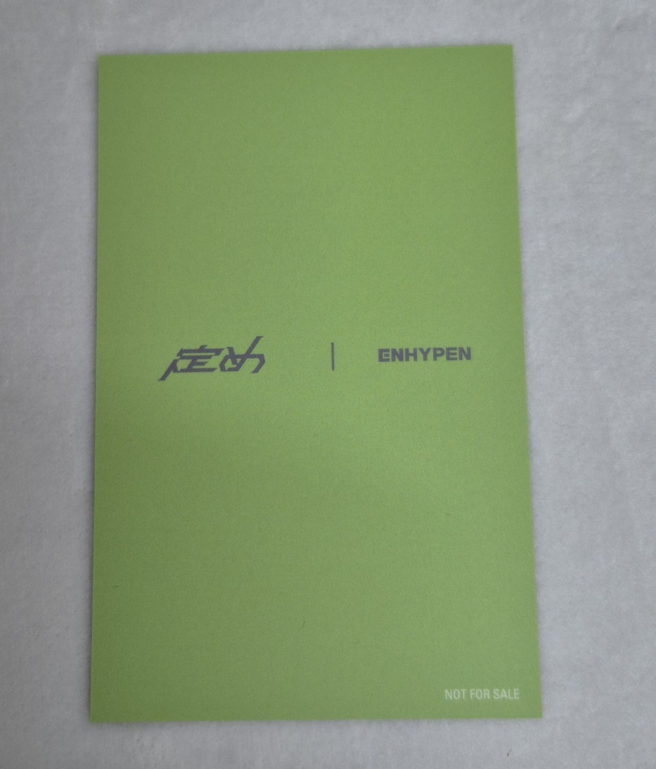 梁禎元 hmv日專線下抽選紅髮元