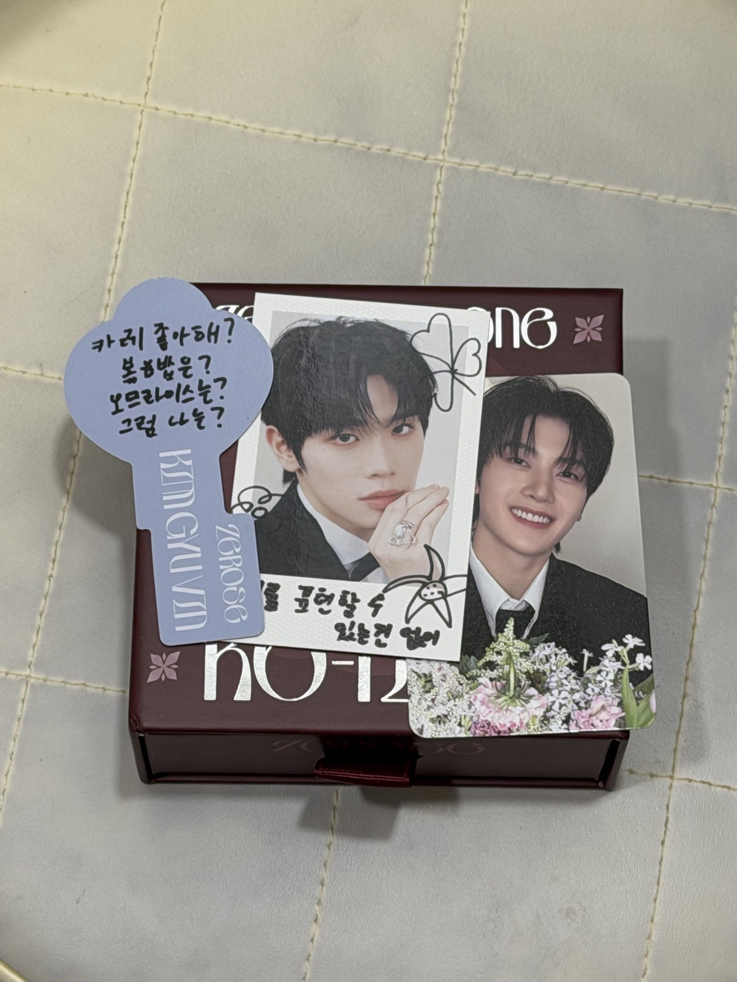 Re-flow特別專 已拆