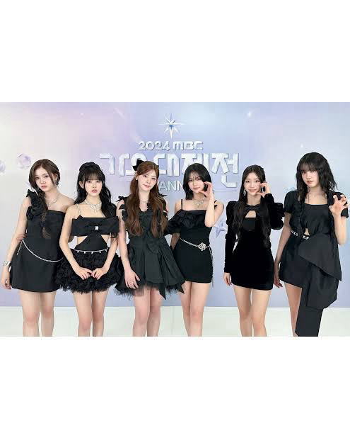 MBC 2024 GAYO DAEJEJEON