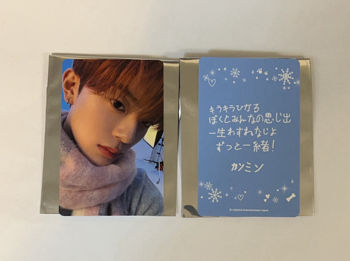 璨綠時光 日場滿額卡