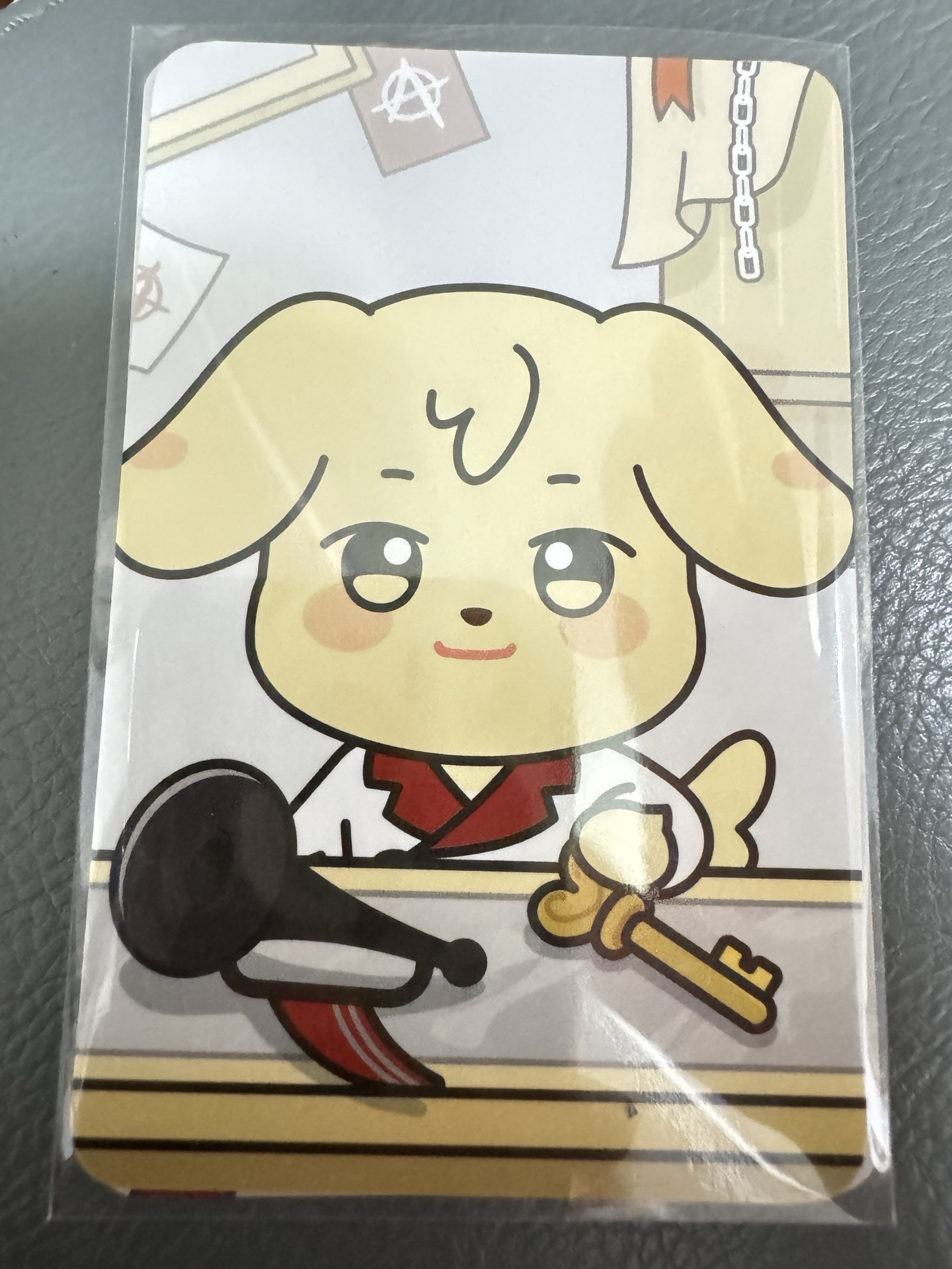 潤浩