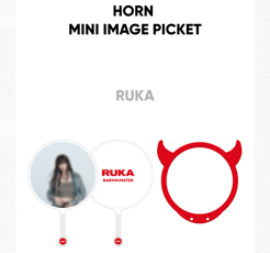 Ruka