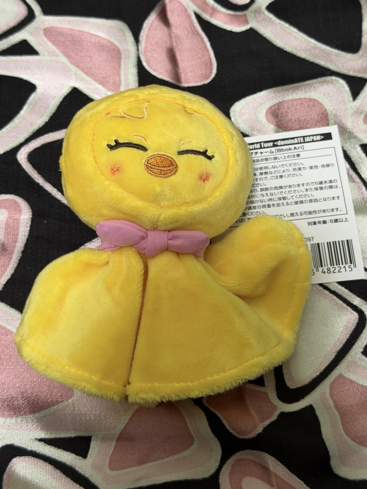 3rd 世巡 吊娃 靜岡場周 晴天娃 菲 啵阿里