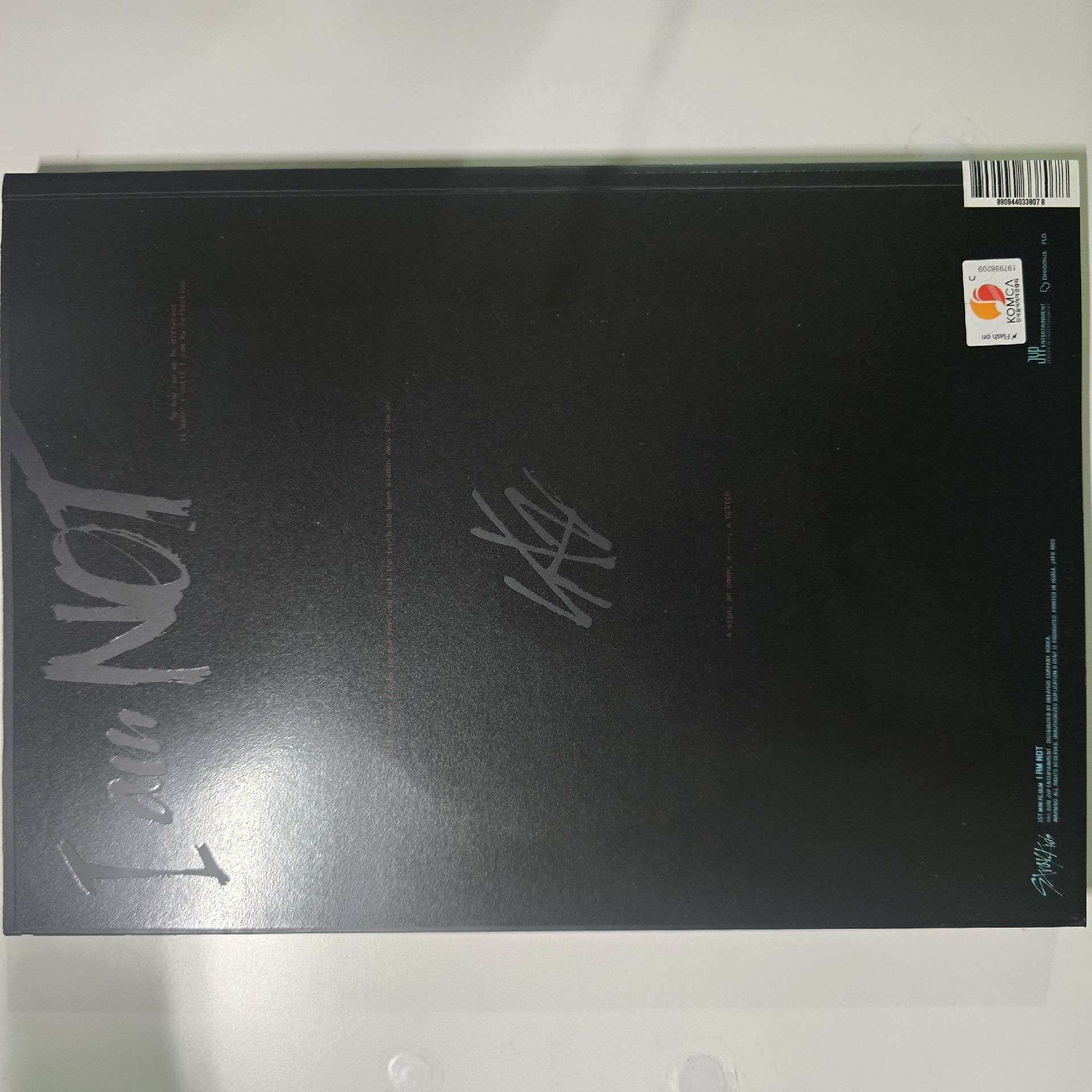 Stray Kids I AM NOT 半全專