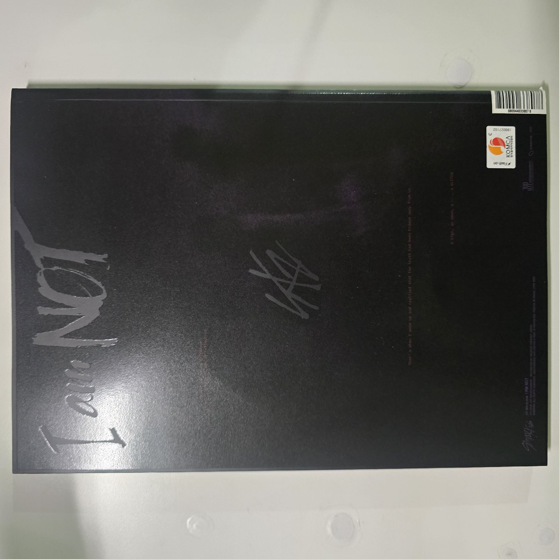 Stray Kids I AM NOT 半全專