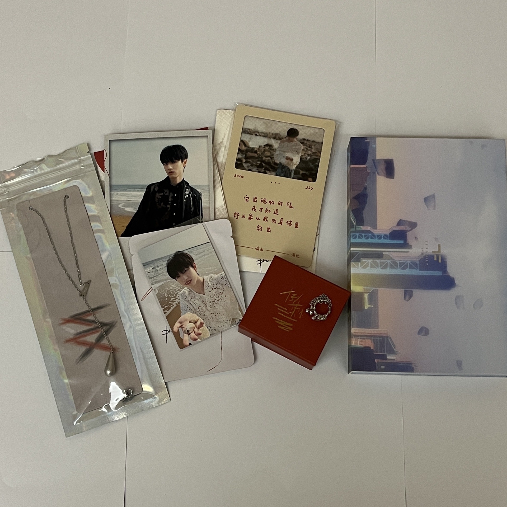 朱志鑫單人周邊