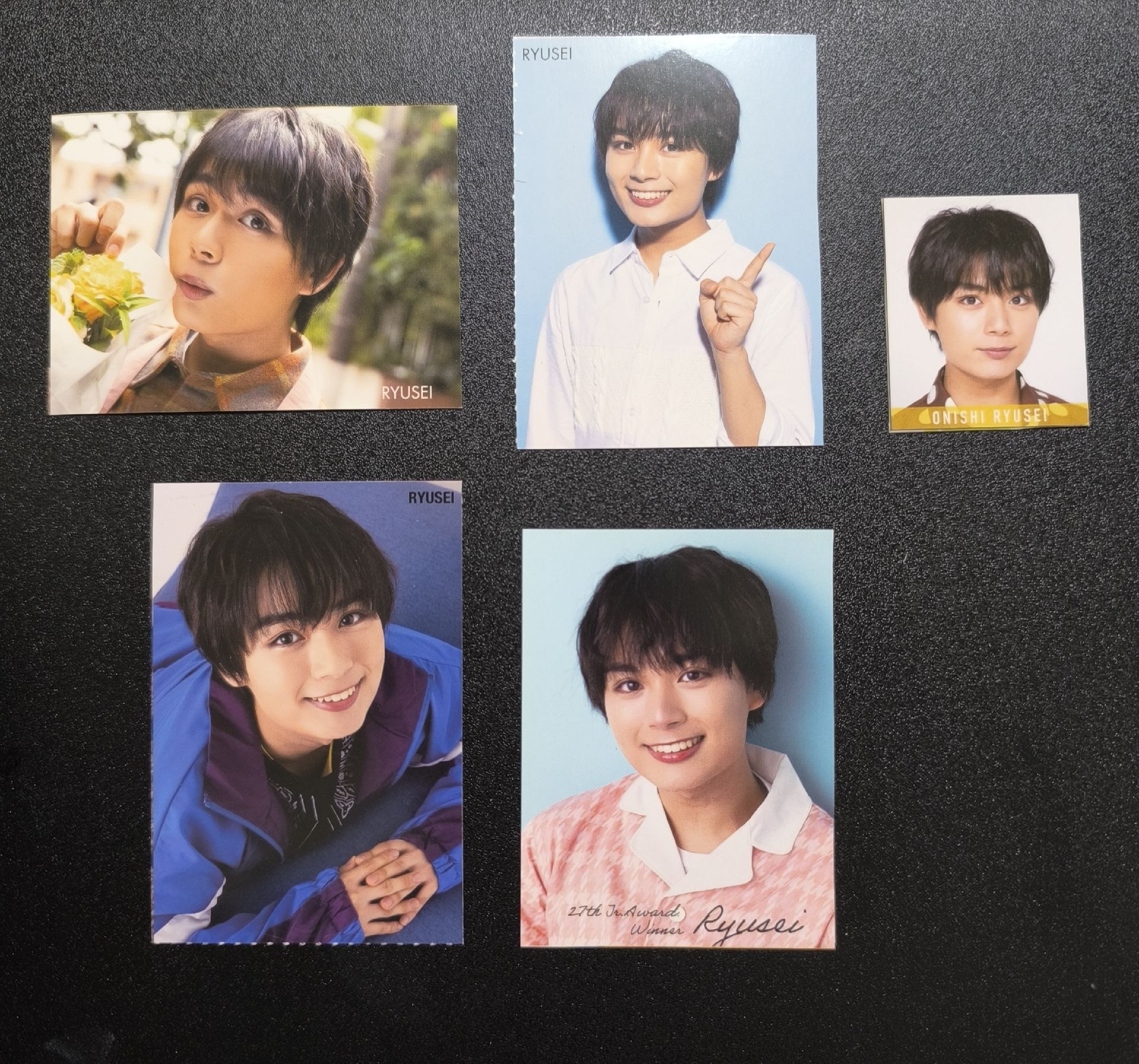 大西流星 雜誌內頁卡