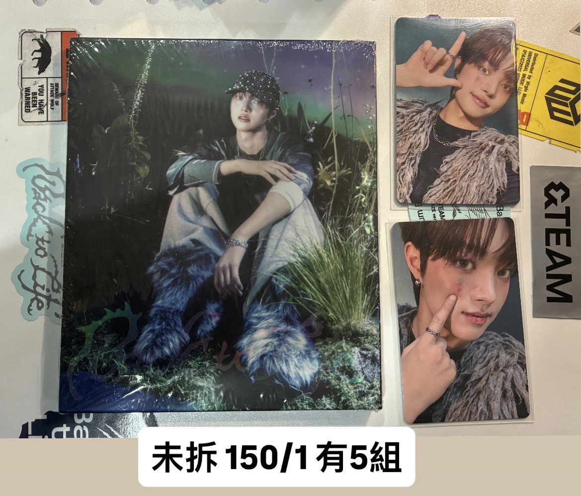 Btl Ej 邊義州 單封未拆