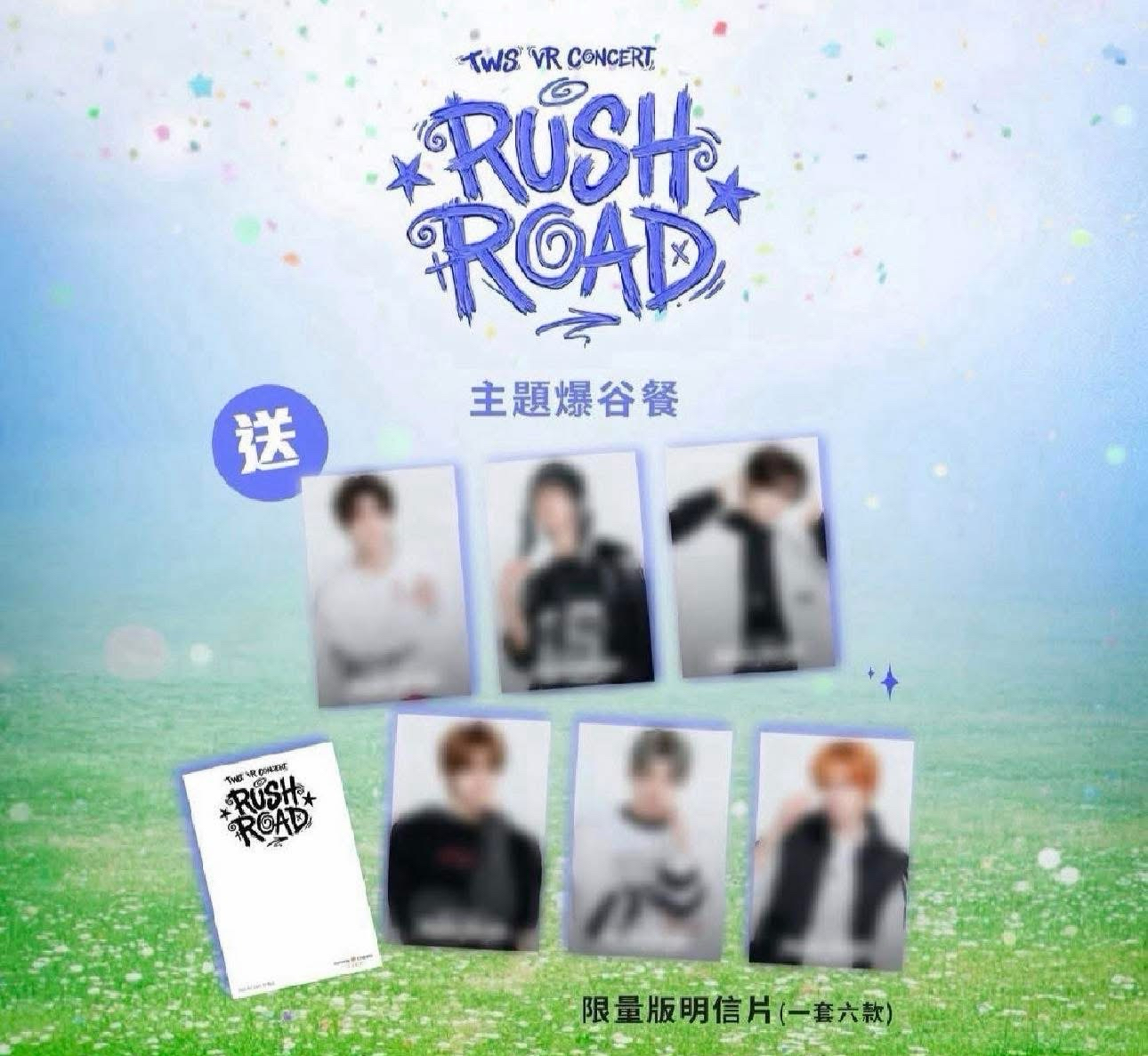 VR特典明信片(🈚️1）