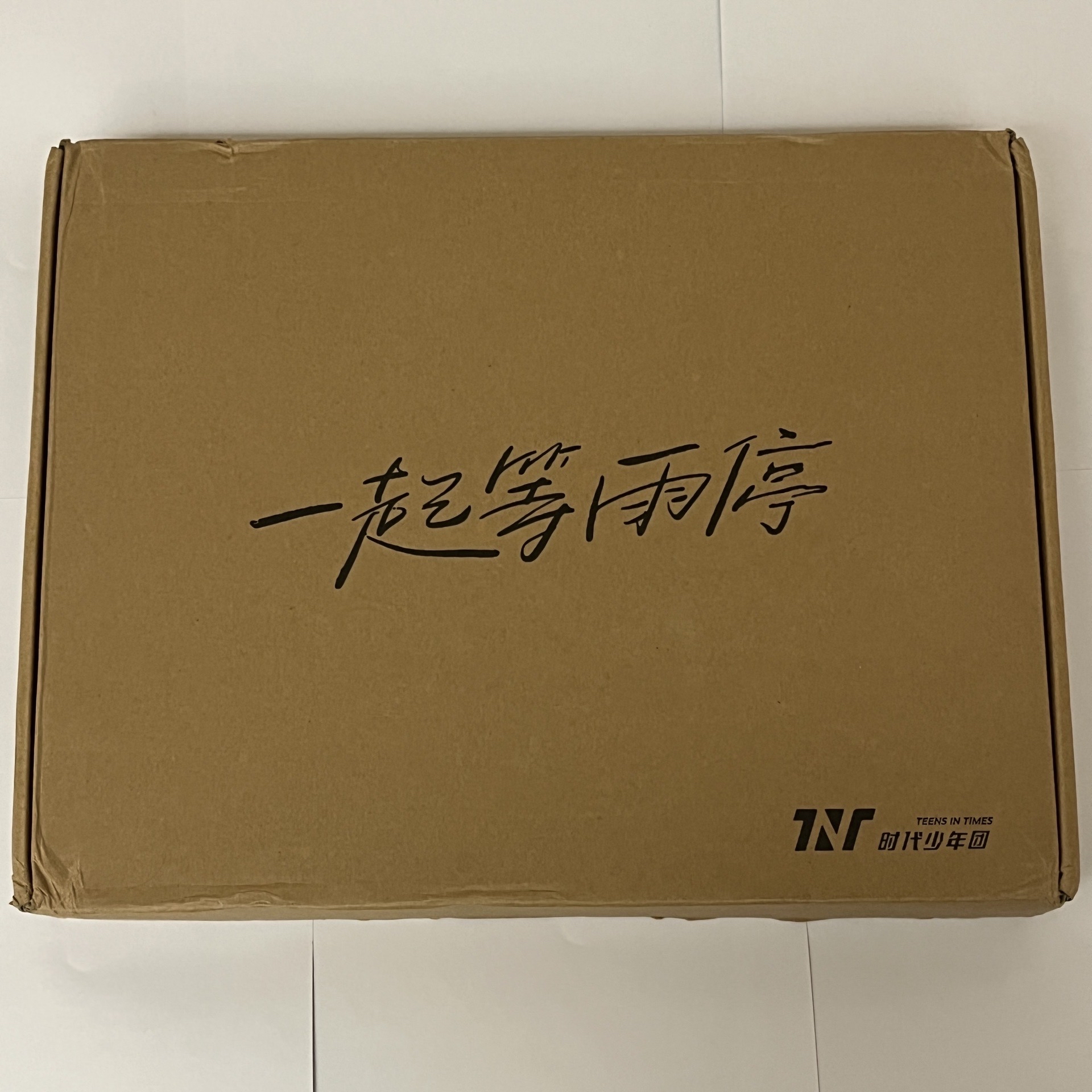 時代少年團雙人周邊(兩圖不拆)