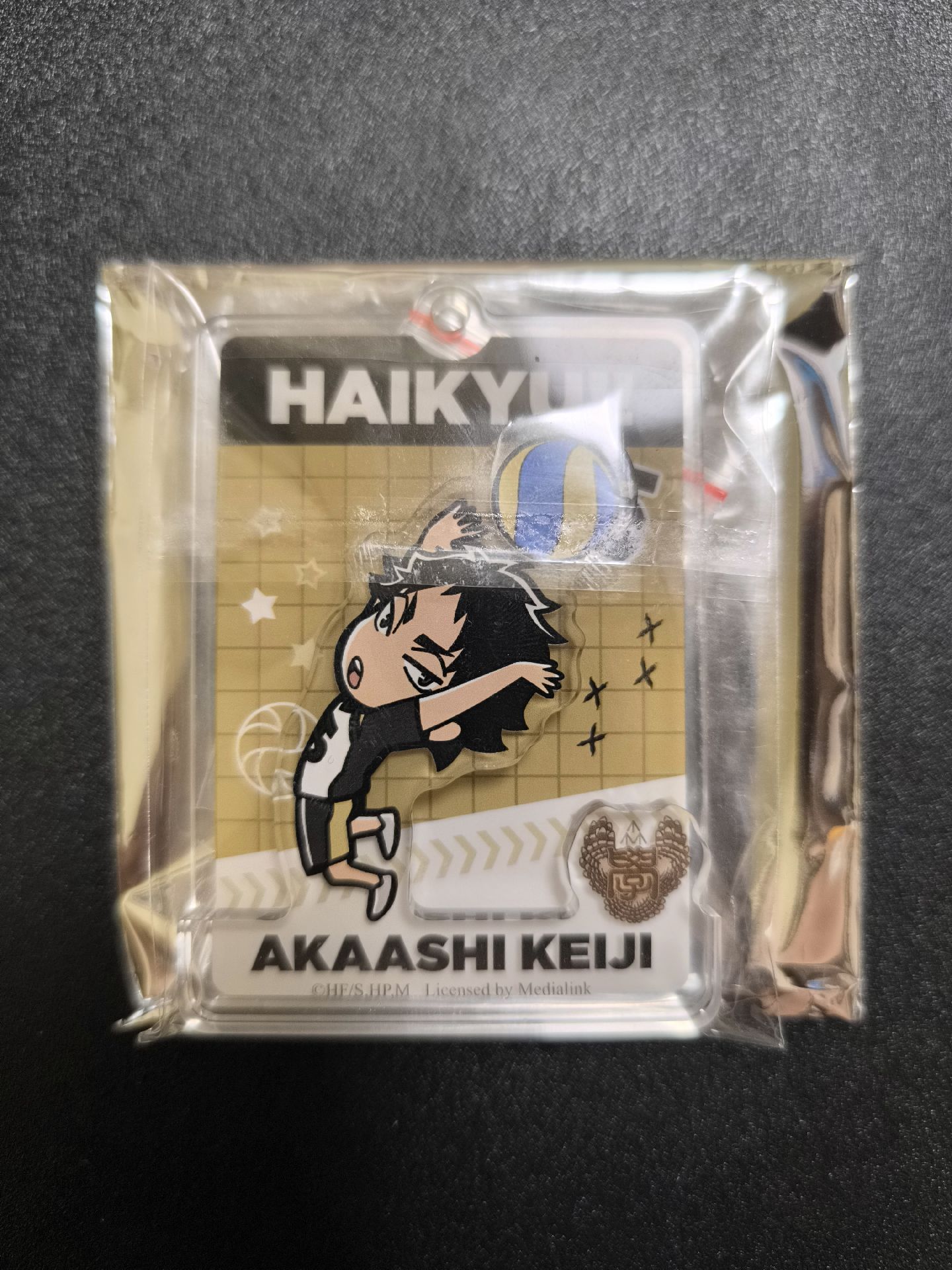 赤葦京治 雙層鑰匙圈(附珠鍊)