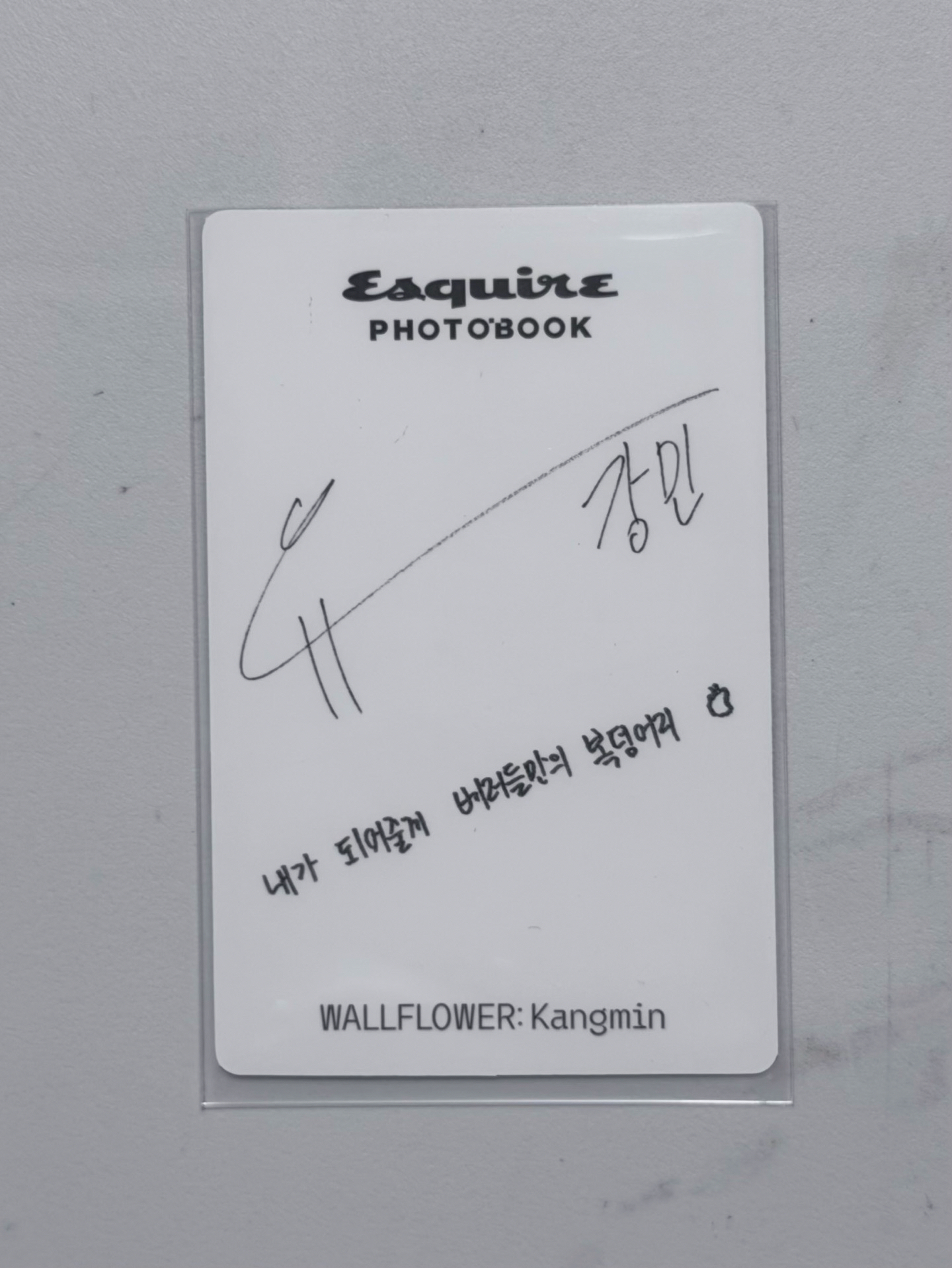 柳岡旻ESQUIRE小卡