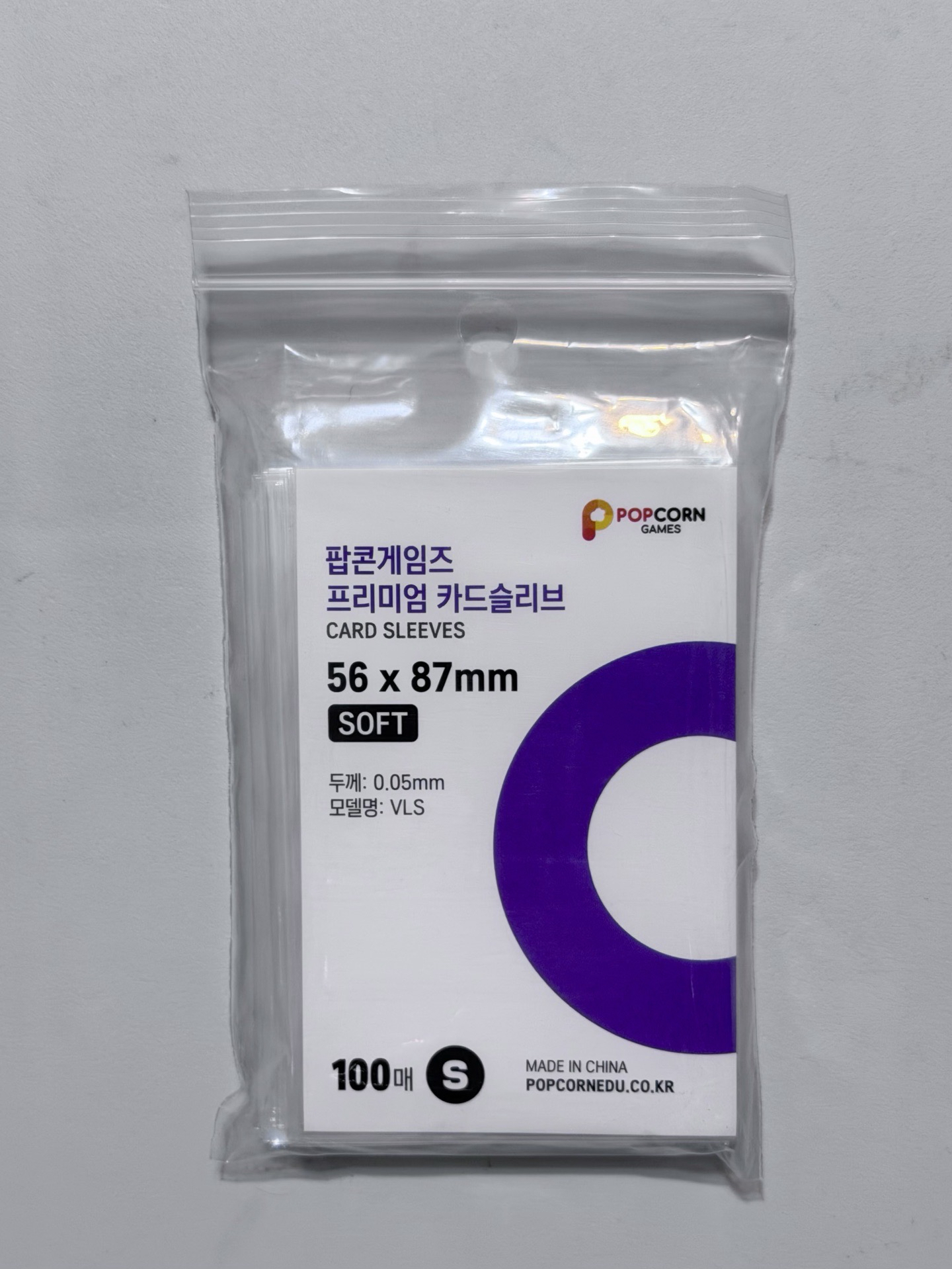 爆米花卡膜 薄款