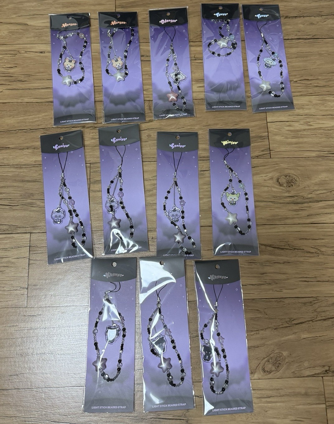 MIGHTEEZ 手燈周邊 手燈鏈 友榮