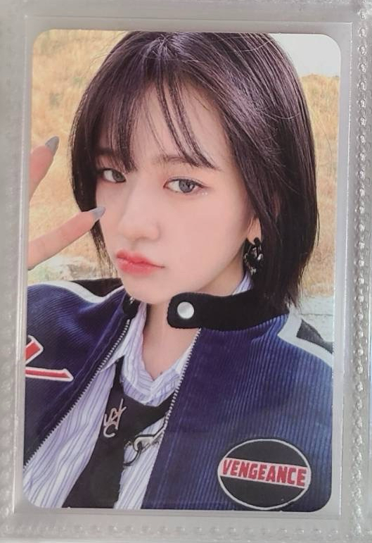 I’VE MINE 專卡安