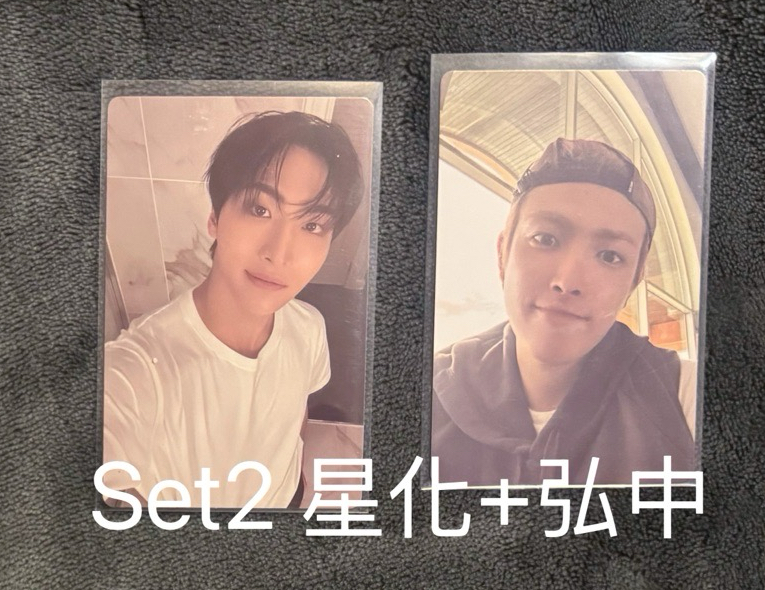 set2️⃣：弘中&星化+自選PB專版本