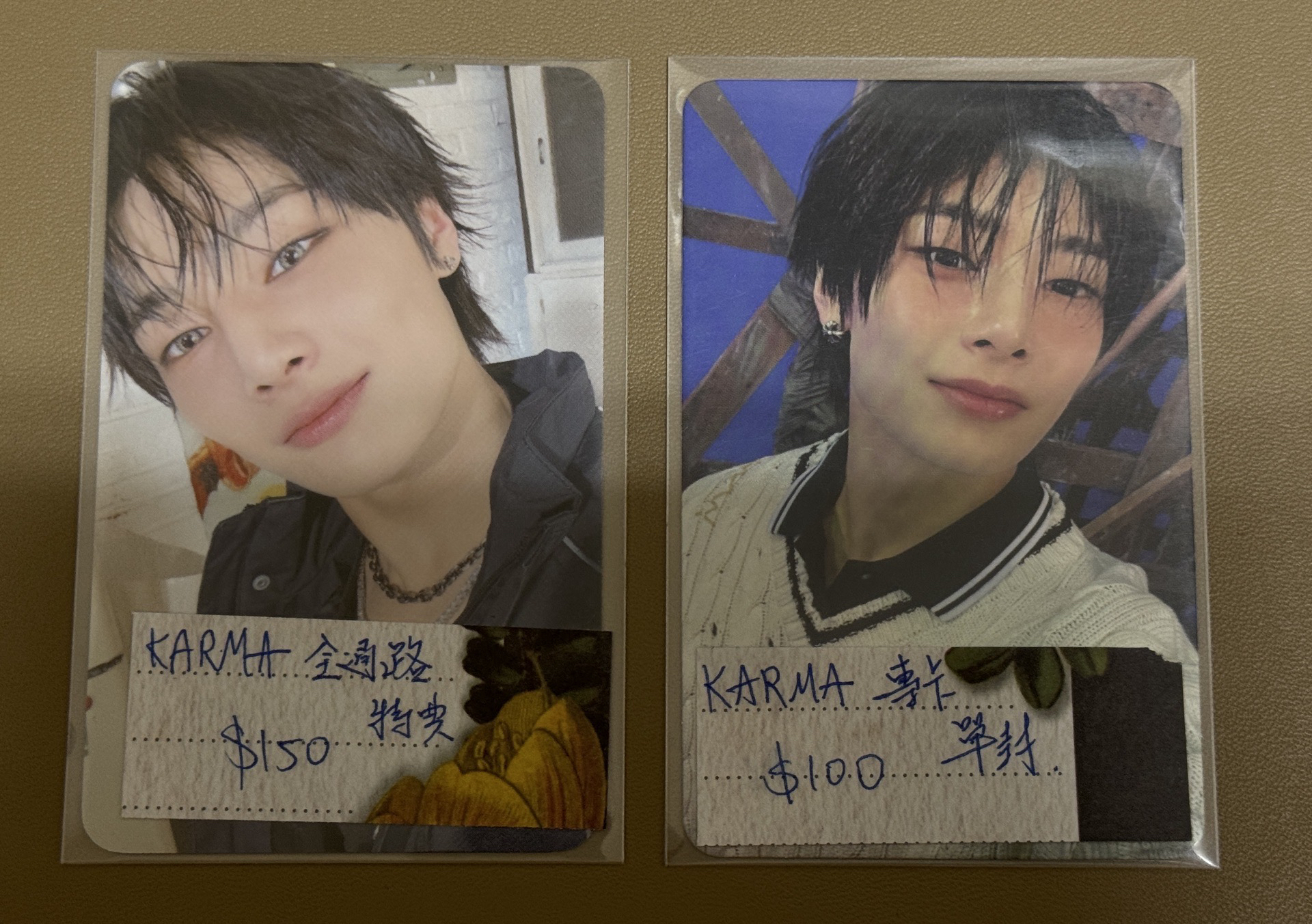 寅 KARMA 全通路特典 綁單封專卡